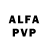 A PVP крисы CK Alexandre Abramtsev