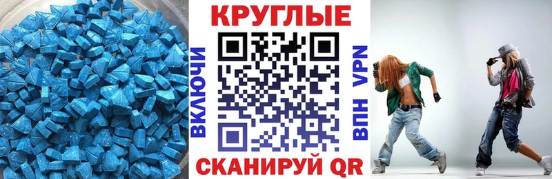 Экстази Punisher  Купить закладки  Бирюч 