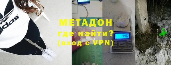 соль ск Зеленодольск