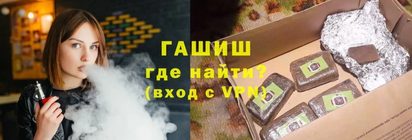 а пвп мука Зерноград
