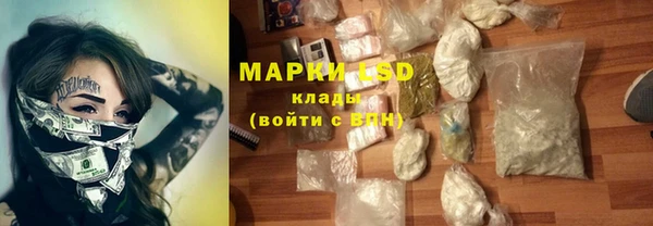 а пвп мука Зерноград