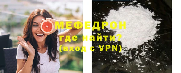 а пвп мука Зерноград