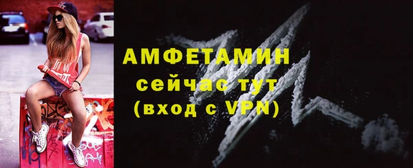 а пвп мука Зерноград