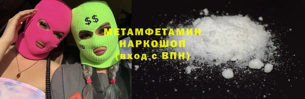 а пвп мука Зерноград