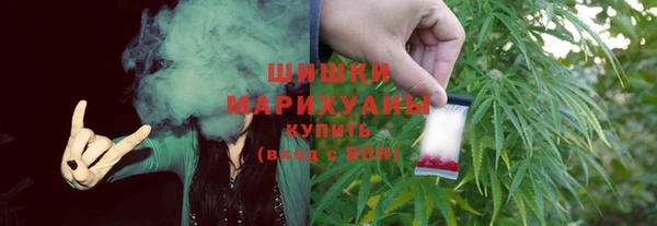а пвп мука Зерноград