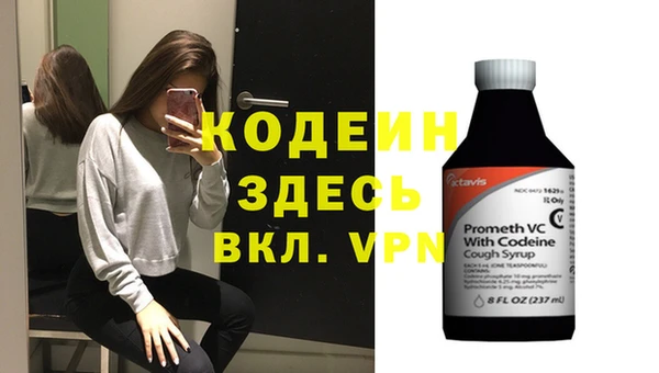 а пвп мука Зерноград