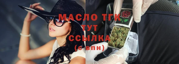 а пвп мука Зерноград