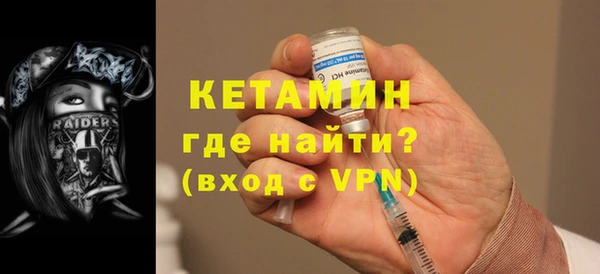 а пвп мука Зерноград