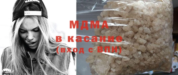 а пвп мука Зерноград