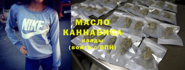 а пвп мука Зерноград